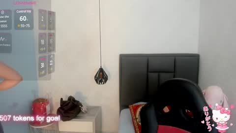 Snapshot of kittytimberlake chatting on January 3, 7:18 pm K I T T Y online show from January 3, 7:18 pm