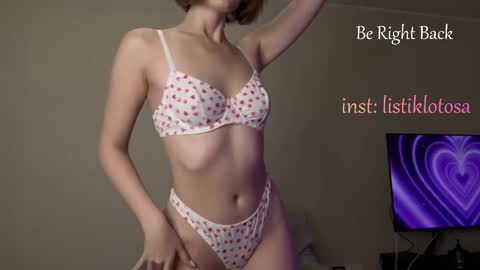 kokome21 online show from April 16, 4:57 am