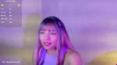  Komatsu Lilith online show from February 21, 12:44 am