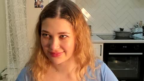 Din online show from February 14, 10:14 pm