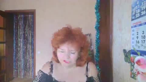 LadaMay online show from December 28, 12:35 pm