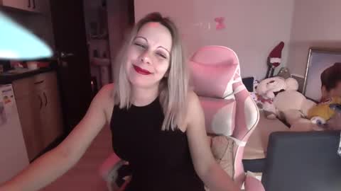 Snapshot of lady_smile69 chatting on January 23, 7:00 am lady_smile69 online show from January 23, 7:00 am