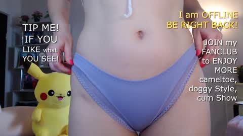 Sima Ladybigsmile online show from January 26, 8:57 am