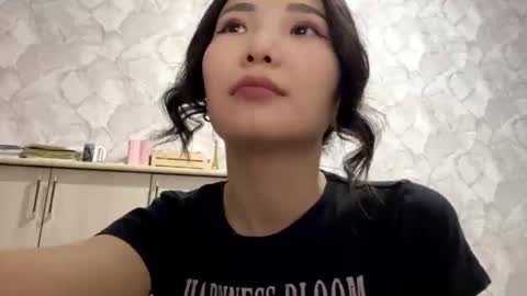 Luna online show from September 14, 3:43 pm