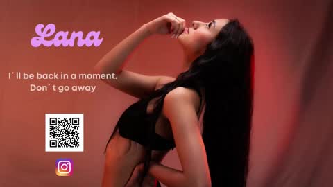 Snapshot of lana_owens1 chatting on March 5, 8:12 pm Lana Owens online show from March 5, 8:12 pm