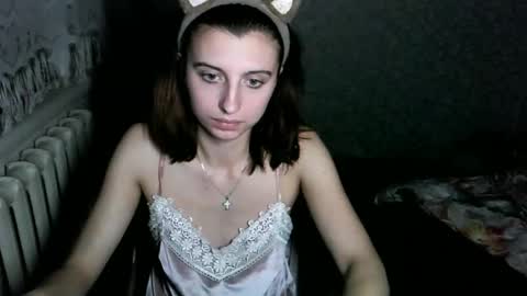 Lana online show from November 30, 8:24 pm