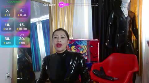 ROSE online show from December 2, 5:13 pm
