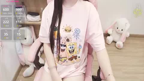 Lee online show from June 16, 2:45 am