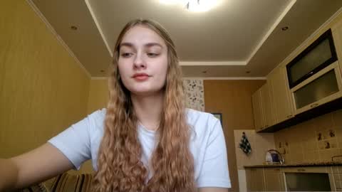 Luna online show from February 23, 7:30 am