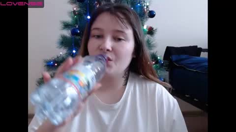 Snapshot of light_lunaa chatting on January 2, 6:29 am light_lunaa online show from January 2, 6:29 am