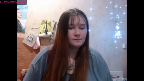 Snapshot of light_lunaa chatting on December 15, 2:37 pm light_lunaa online show from December 15, 2:37 pm