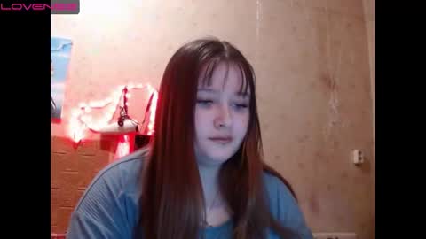 Snapshot of light_lunaa chatting on December 16, 12:27 pm light_lunaa online show from December 16, 12:27 pm