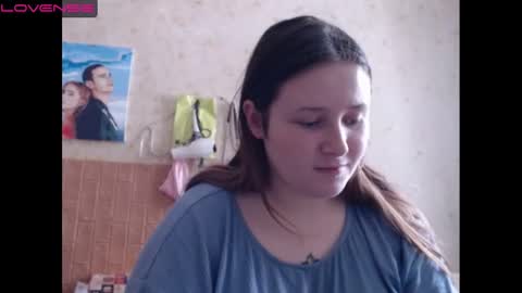 Snapshot of light_lunaa chatting on December 7, 7:05 am light_lunaa online show from December 7, 7:05 am
