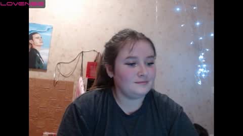 Snapshot of light_lunaa chatting on December 18, 3:33 pm light_lunaa online show from December 18, 3:33 pm