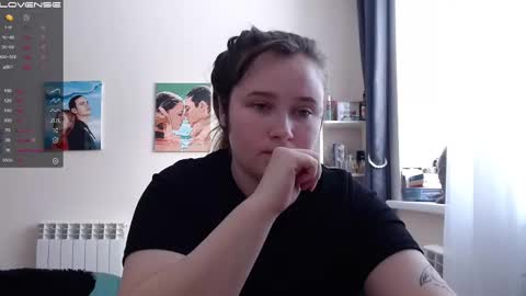 Snapshot of light_lunaa chatting on February 15, 5:19 am light_lunaa online show from February 15, 5:19 am