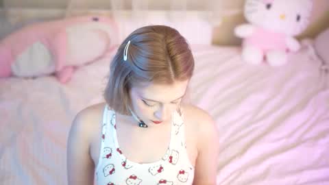 Snapshot of lil_tweety chatting on November 1, 9:08 pm Rina online show from November 1, 9:08 pm