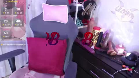 Snapshot of lilomoon69 chatting on September 26, 2:36 pm Lilo  online show from September 26, 2:36 pm