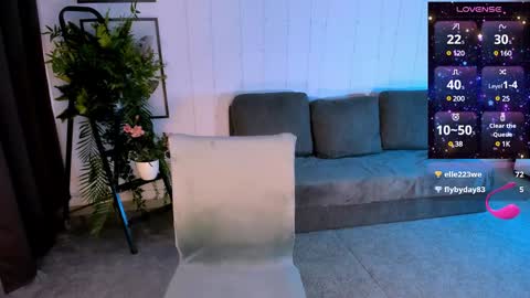 Snapshot of lily_dallass chatting on January 16, 10:55 pm lily_dallass online show from January 16, 10:55 pm