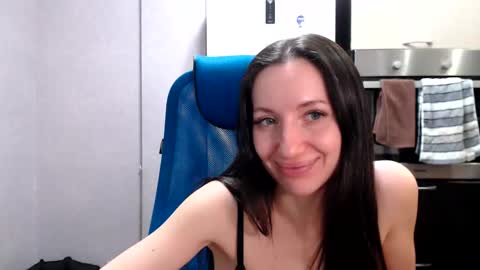 Lily online show from December 27, 5:48 pm