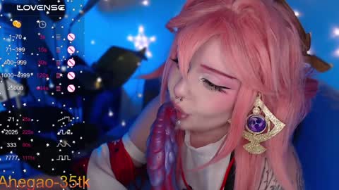 Snapshot of lina_diva chatting on January 21, 8:11 pm Hey im Lina Ur cosplay waifu online show from January 21, 8:11 pm