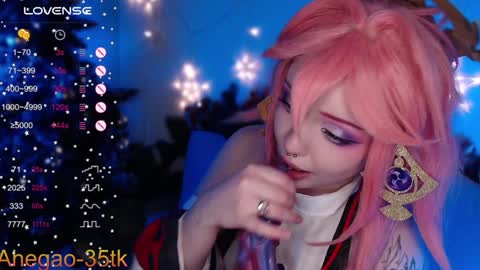Snapshot of lina_diva chatting on January 4, 6:19 pm Hey im Lina Ur cosplay waifu online show from January 4, 6:19 pm