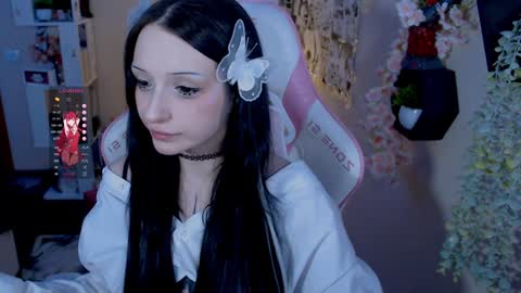 Snapshot of liniq chatting on December 16, 7:54 pm Lina online show from December 16, 7:54 pm