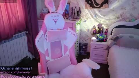 linksiss online show from October 3, 11:37 am