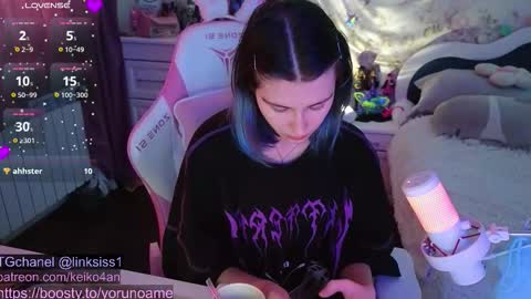 linksiss online show from October 4, 1:39 pm