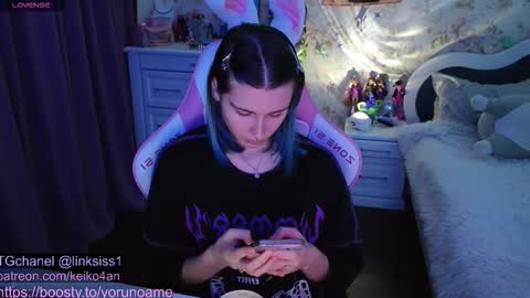 linksiss online show from October 28, 2:34 pm