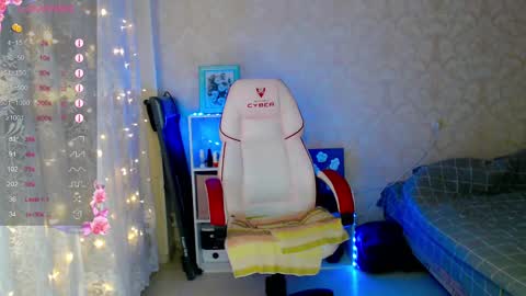 Snapshot of little_raiden chatting on February 12, 2:24 am little_raiden online show from February 12, 2:24 am