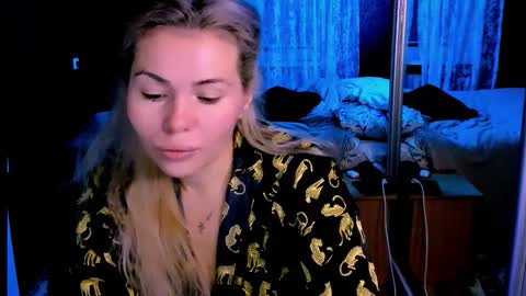 Snapshot of loraboyar chatting on October 27, 2:29 am Lora online show from October 27, 2:29 am