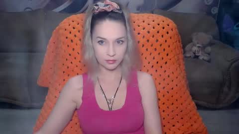 private open online show from December 25, 1:41 pm