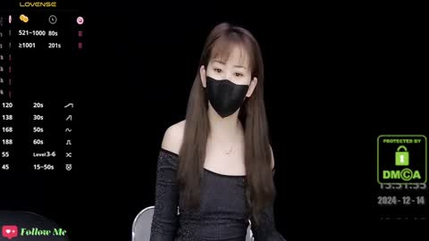 lovely asahi online show from December 14, 5:51 am