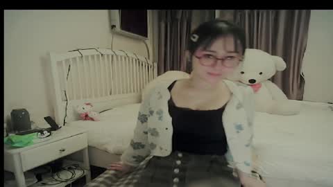 DANA KIM online show from February 7, 2:54 pm