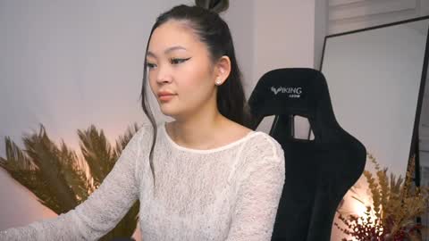 kim online show from January 17, 2:29 am