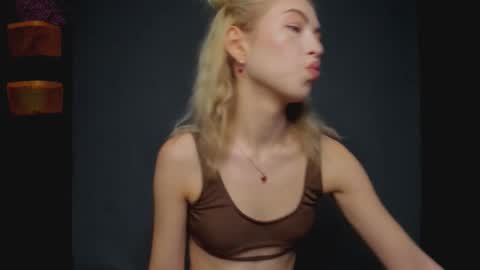 Elizabeth online show from January 16, 4:36 pm