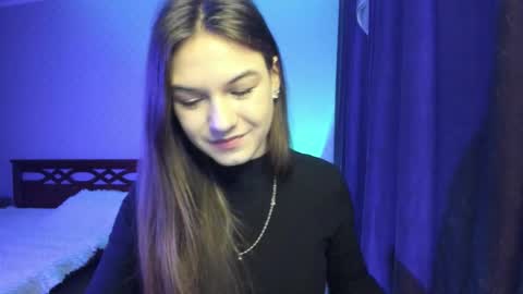 Luna online show from December 5, 4:45 am