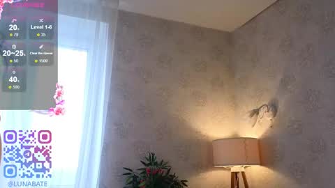 Snapshot of lunabate chatting on September 20, 5:50 am Luna online show from September 20, 5:50 am