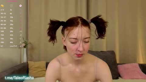 Sasha online show from December 3, 7:11 am