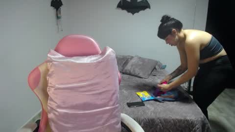Luciana online show from July 2, 12:00 pm