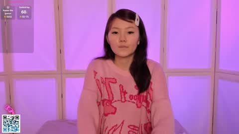 Suki online show from February 4, 4:29 pm