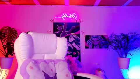 Snapshot of maddy_uwu chatting on February 21, 11:32 pm maddy_uwu online show from February 21, 11:32 pm