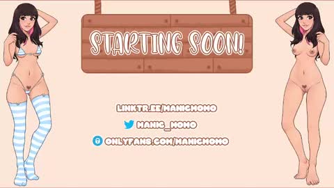 Momo online show from December 25, 3:08 am