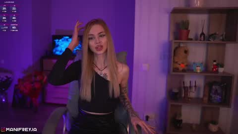 Amelie online show from December 2, 8:31 pm