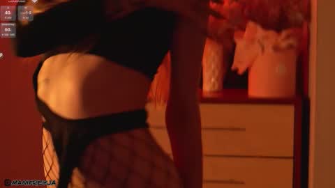 Snapshot of manifreyja chatting on October 11, 10:01 pm Amelie online show from October 11, 10:01 pm