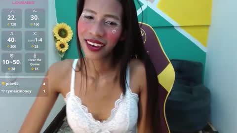 Snapshot of mara_summer chatting on December 27, 3:38 pm Mara 3 online show from December 27, 3:38 pm