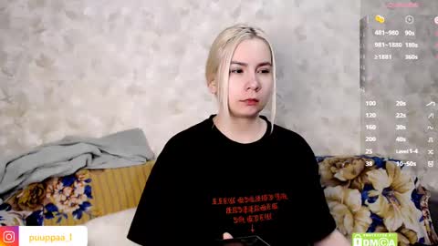 marishka505 online show from February 10, 1:35 am