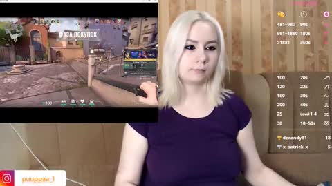 marishka505 online show from February 28, 9:23 pm