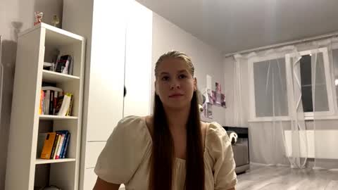 Amelia online show from September 19, 4:17 pm