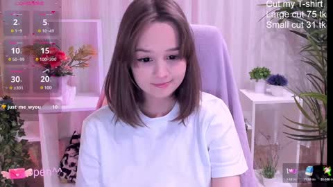 Ur Mary online show from December 10, 3:20 am